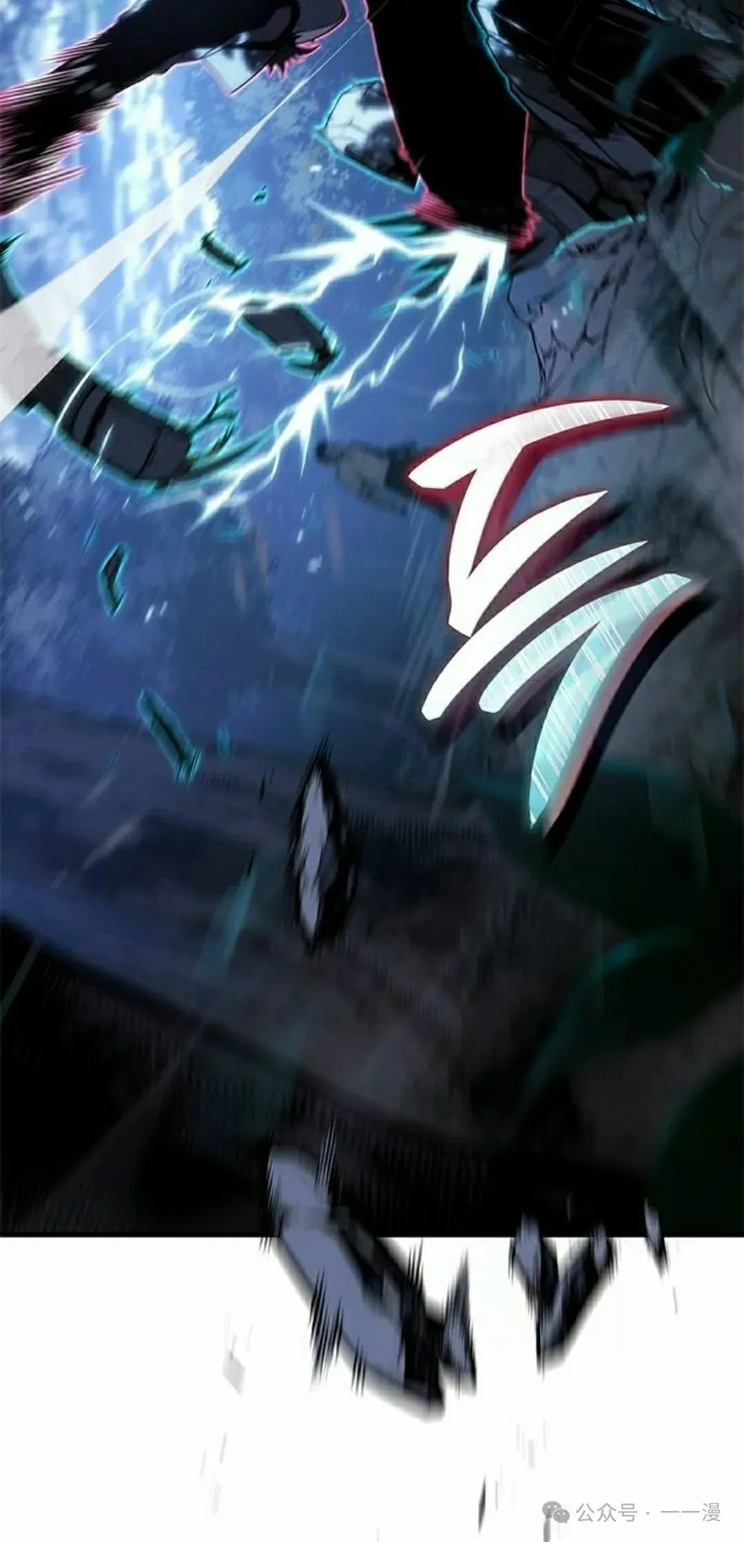 第23集 第25页
