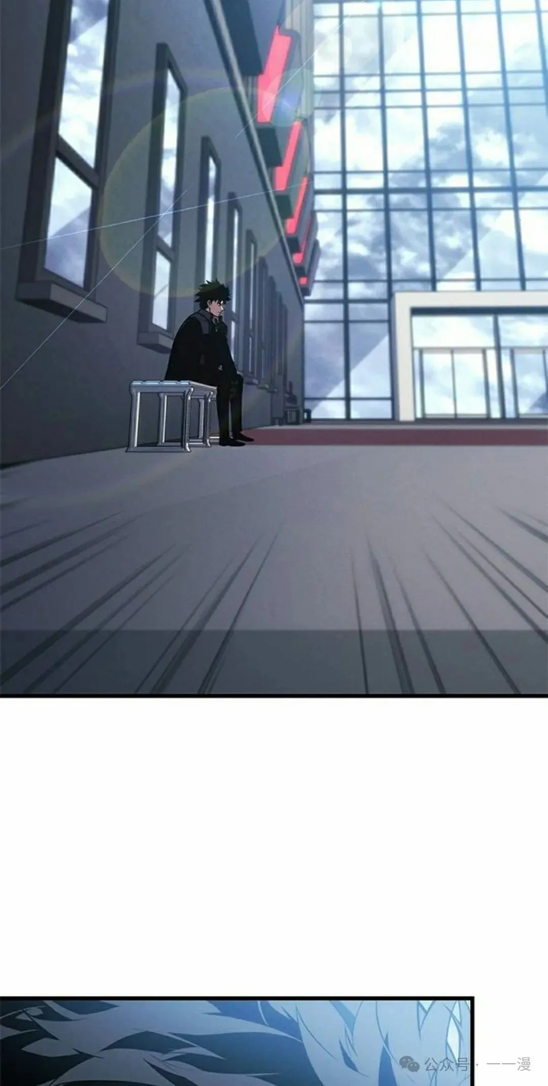第23集 第35页