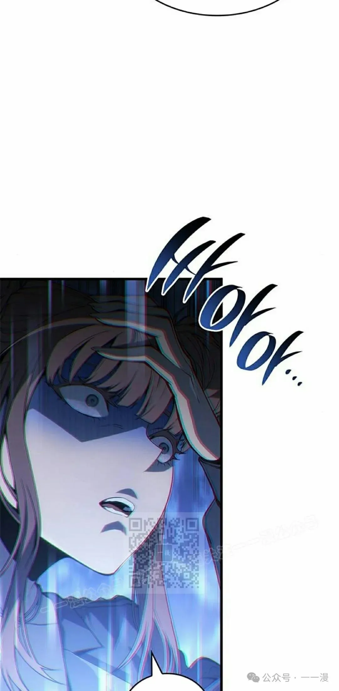 第23集 第63页