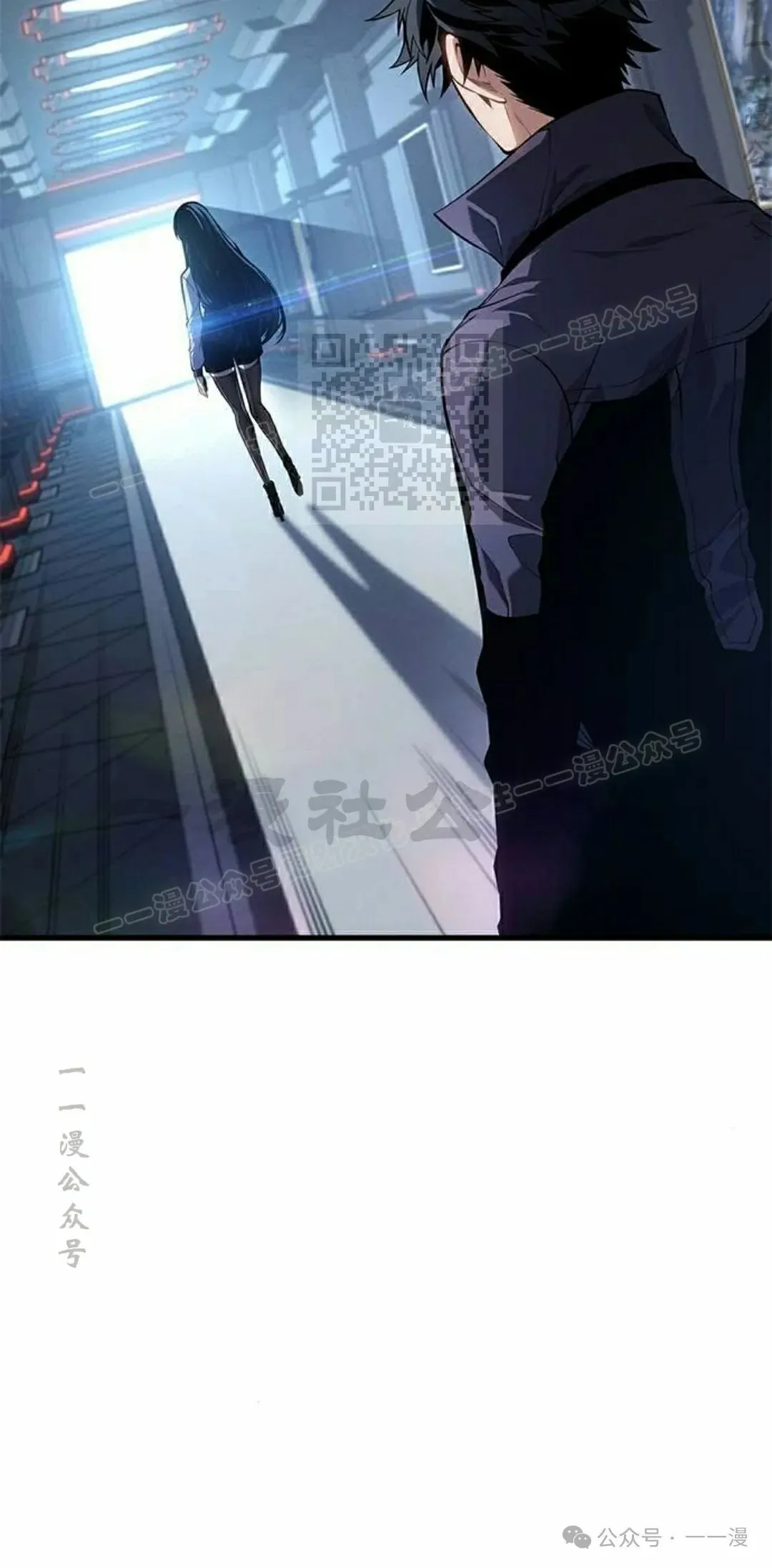 第23集 第96页