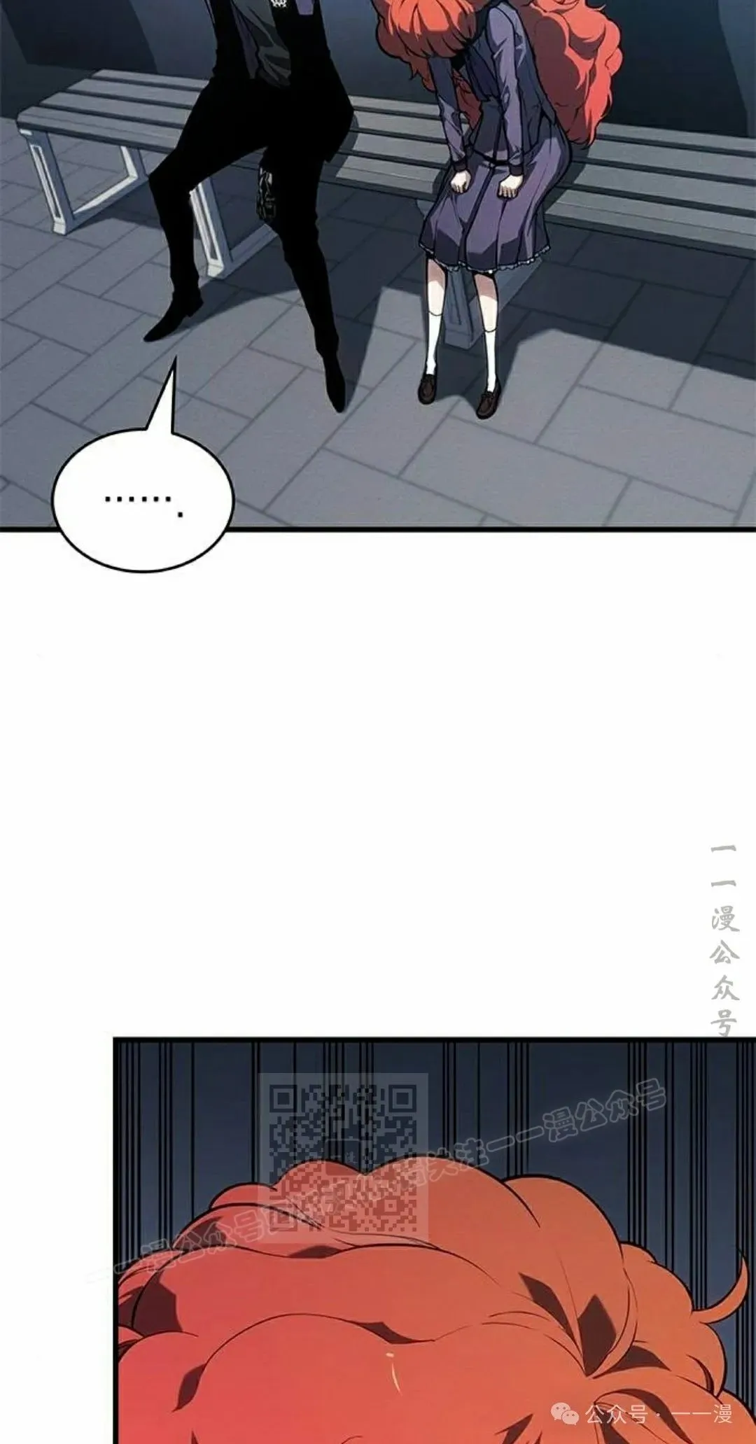 第23集 第103页