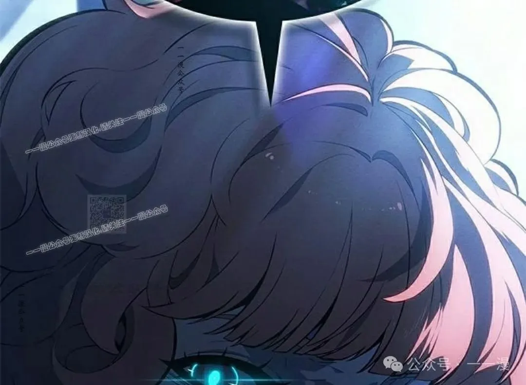 第23集 第117页