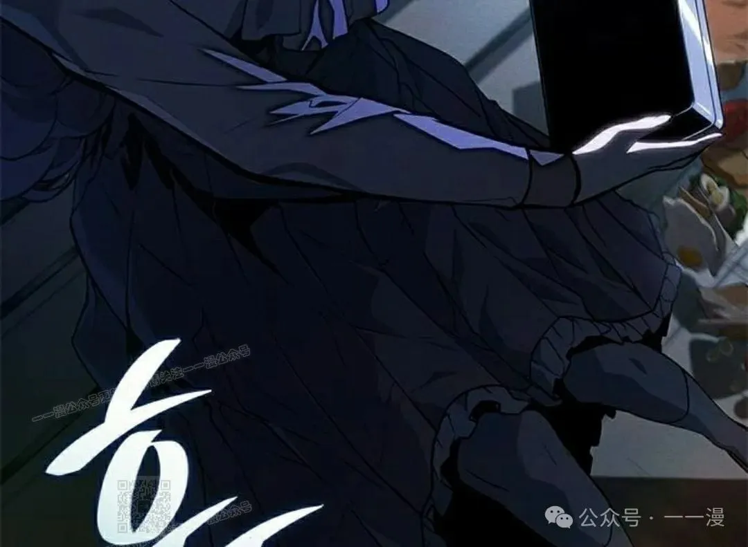 第23集 第119页