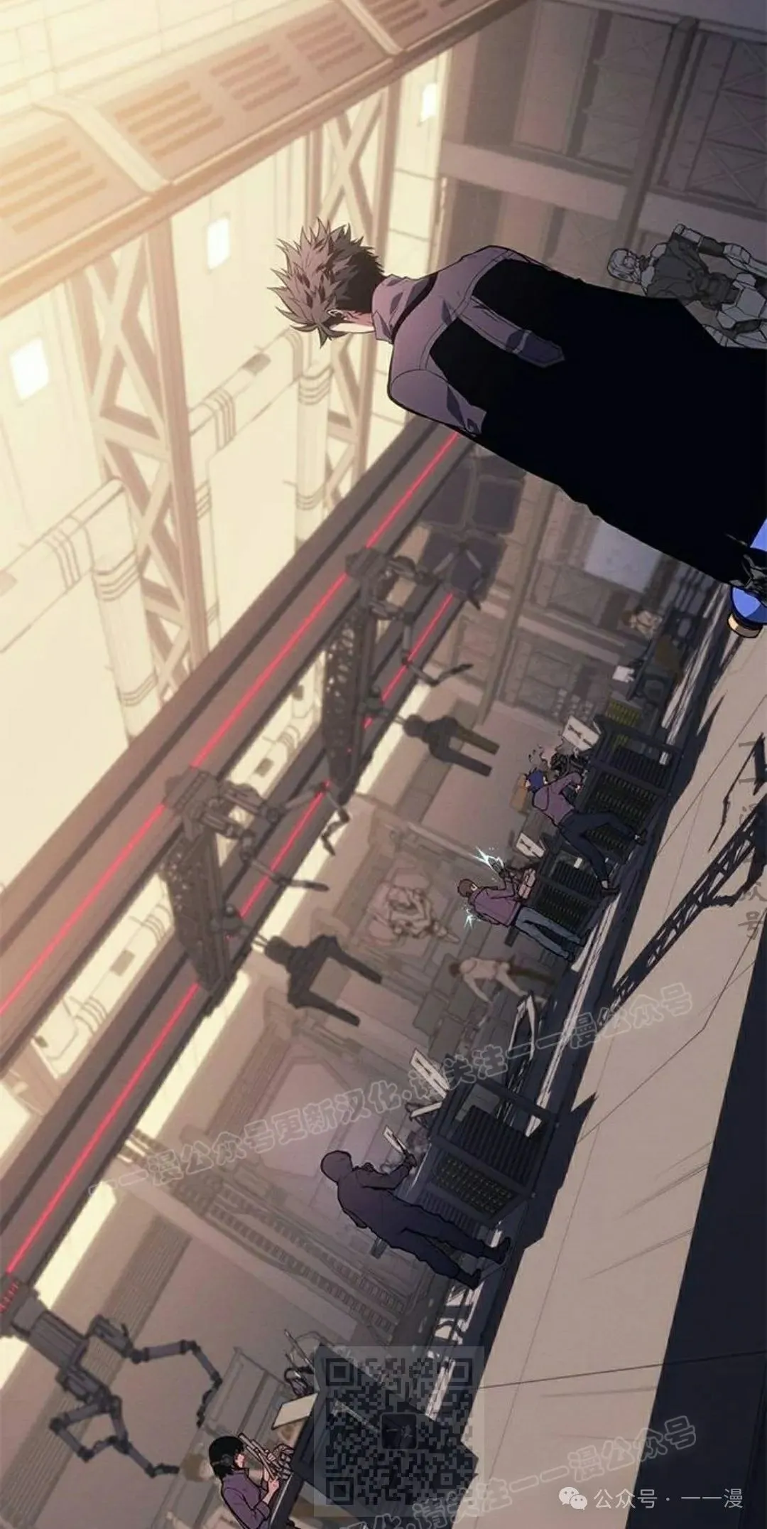 第24集 第29页