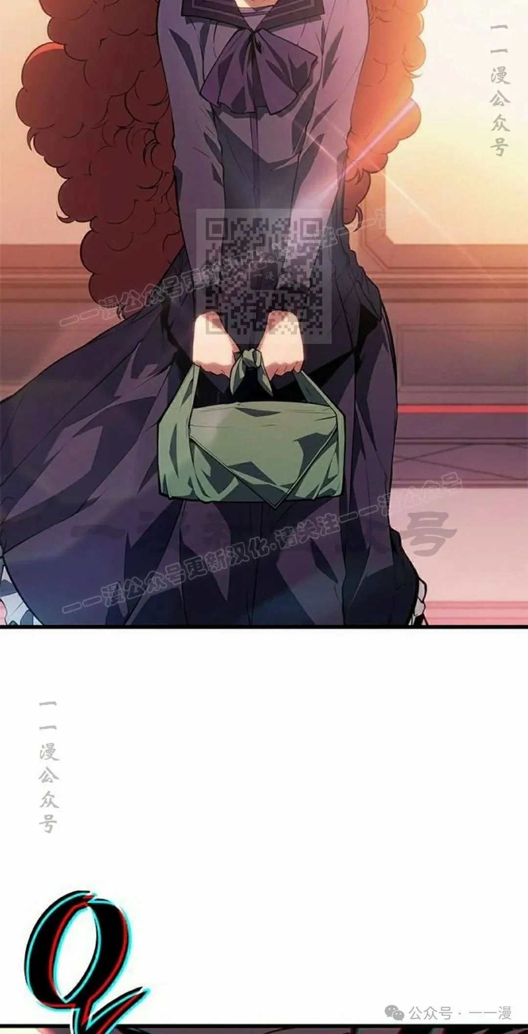 第24集 第56页