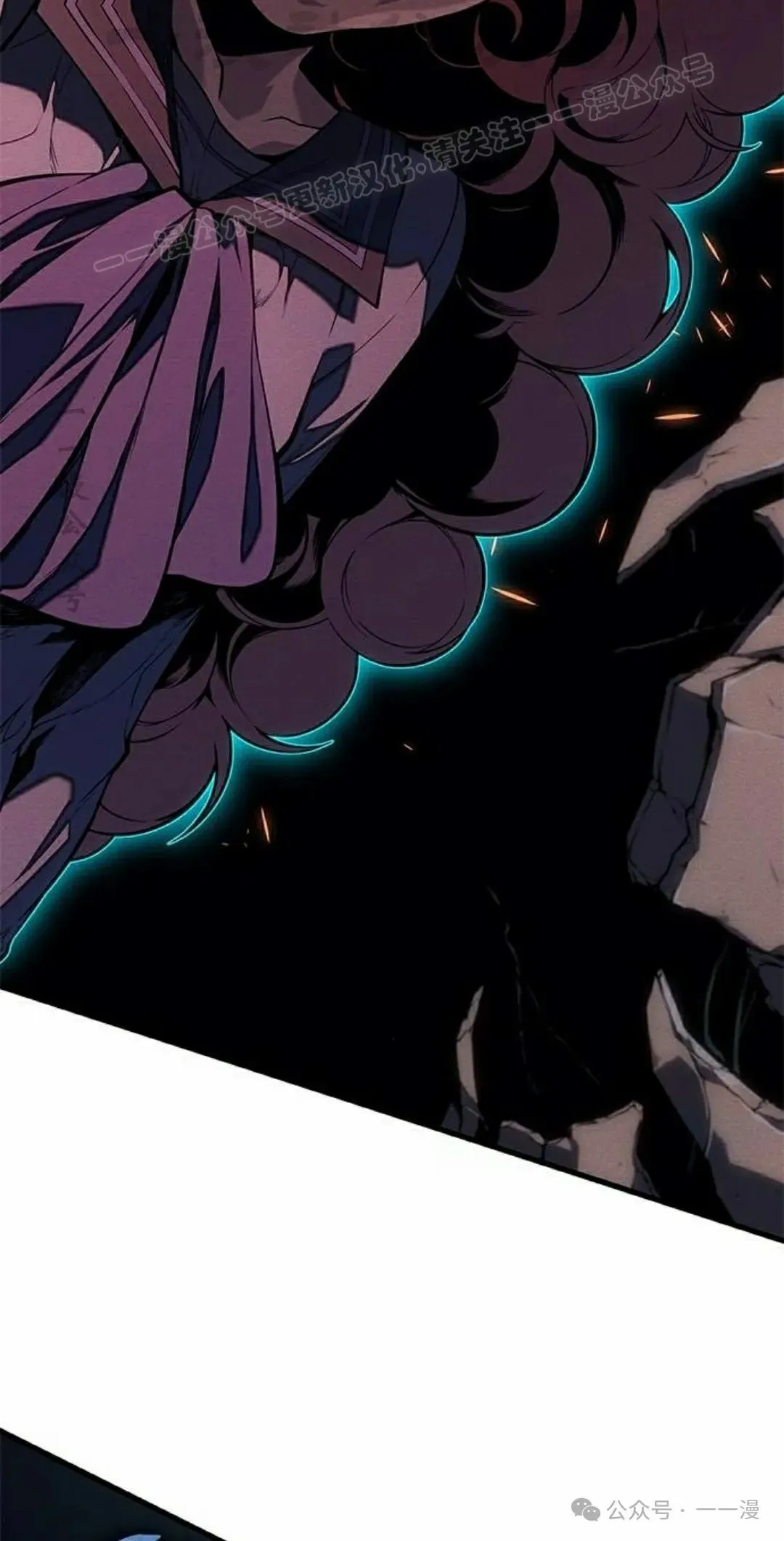 第24集 第74页