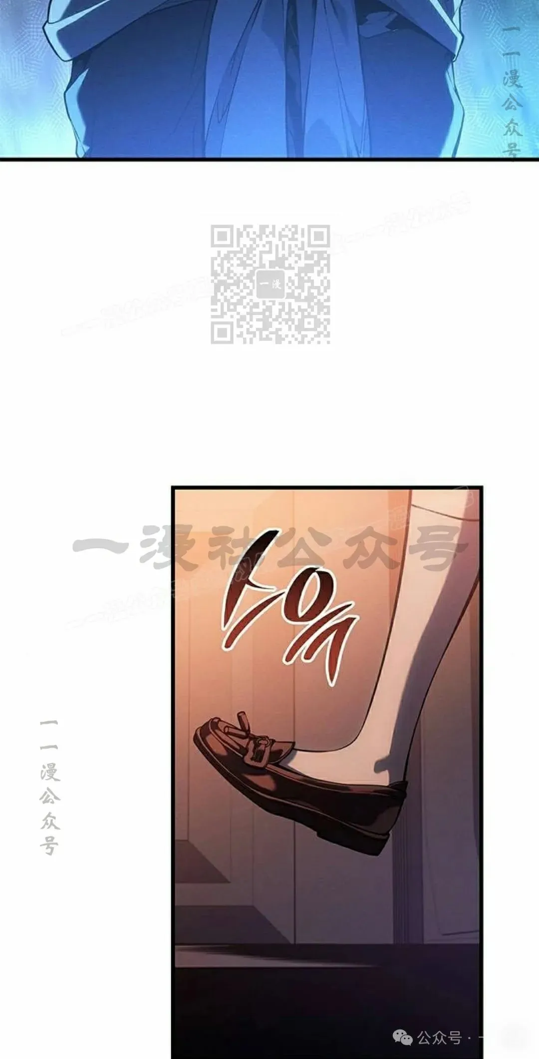 第24集 第76页