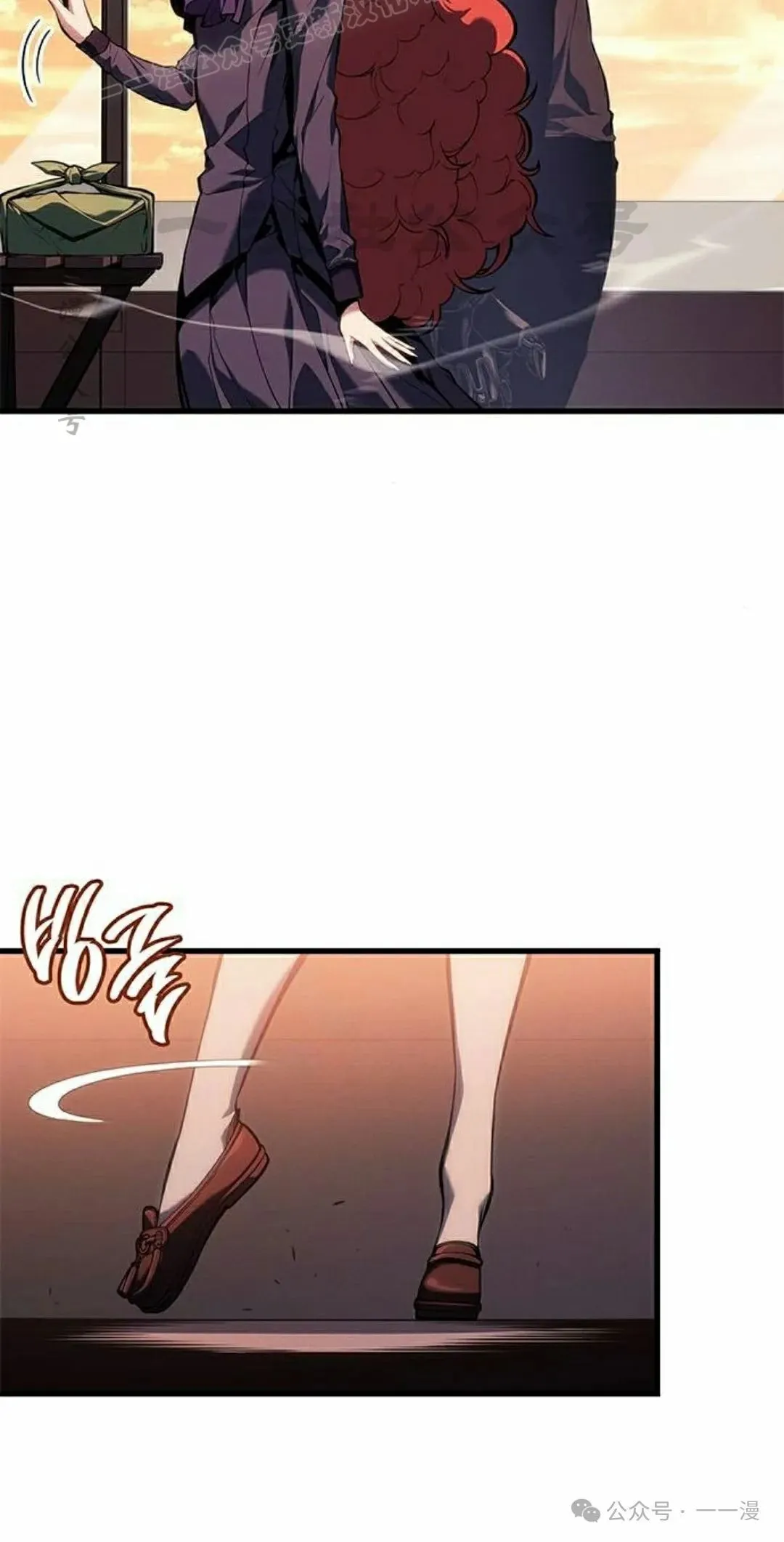 第24集 第80页