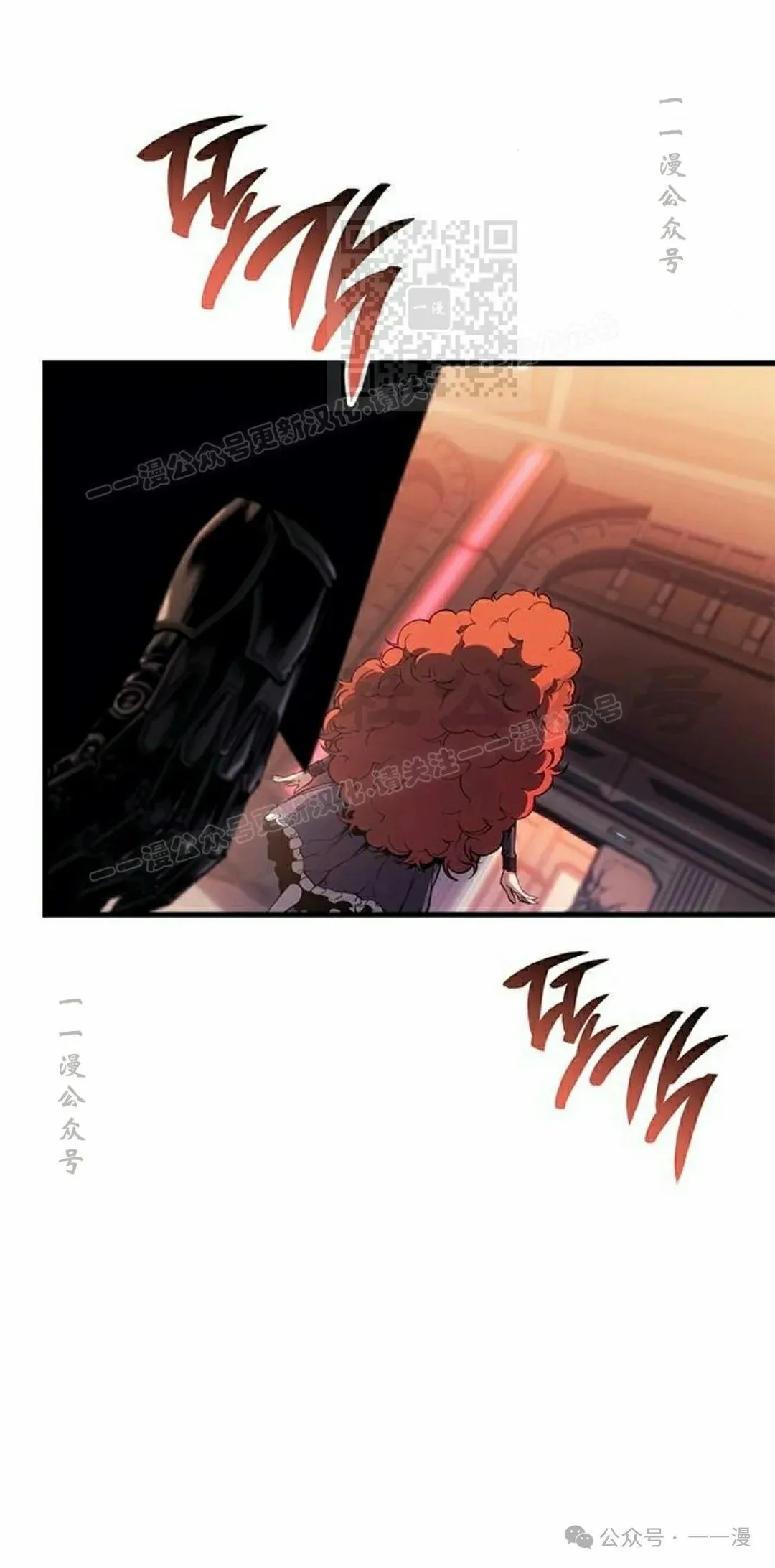 第24集 第81页