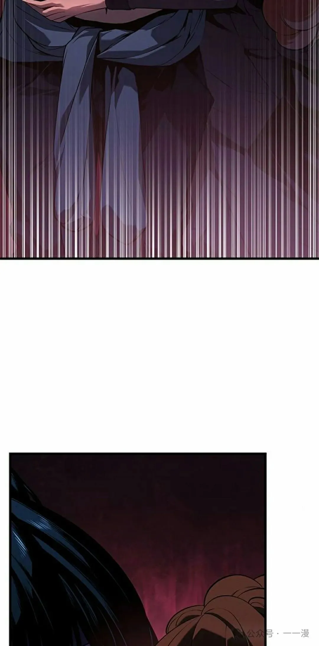 第24集 第85页