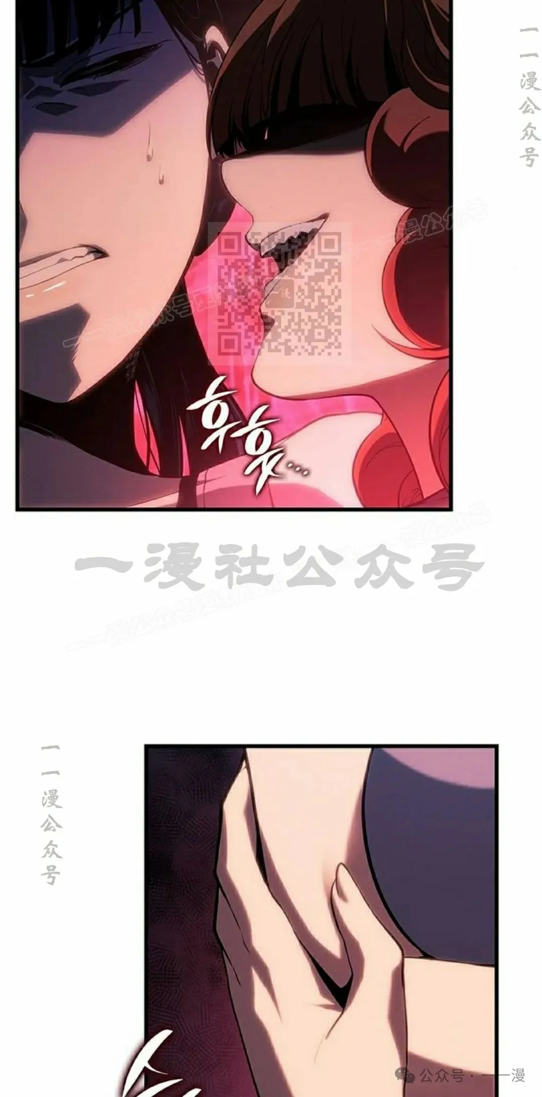 第24集 第86页