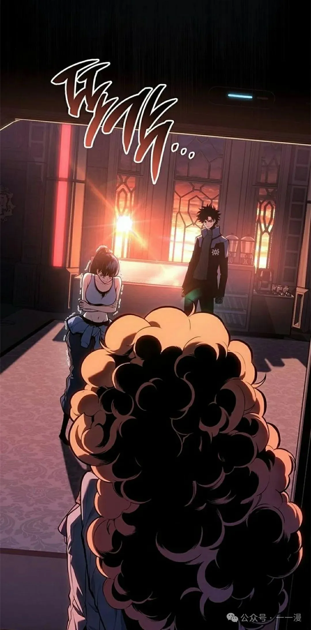 第24集 第88页