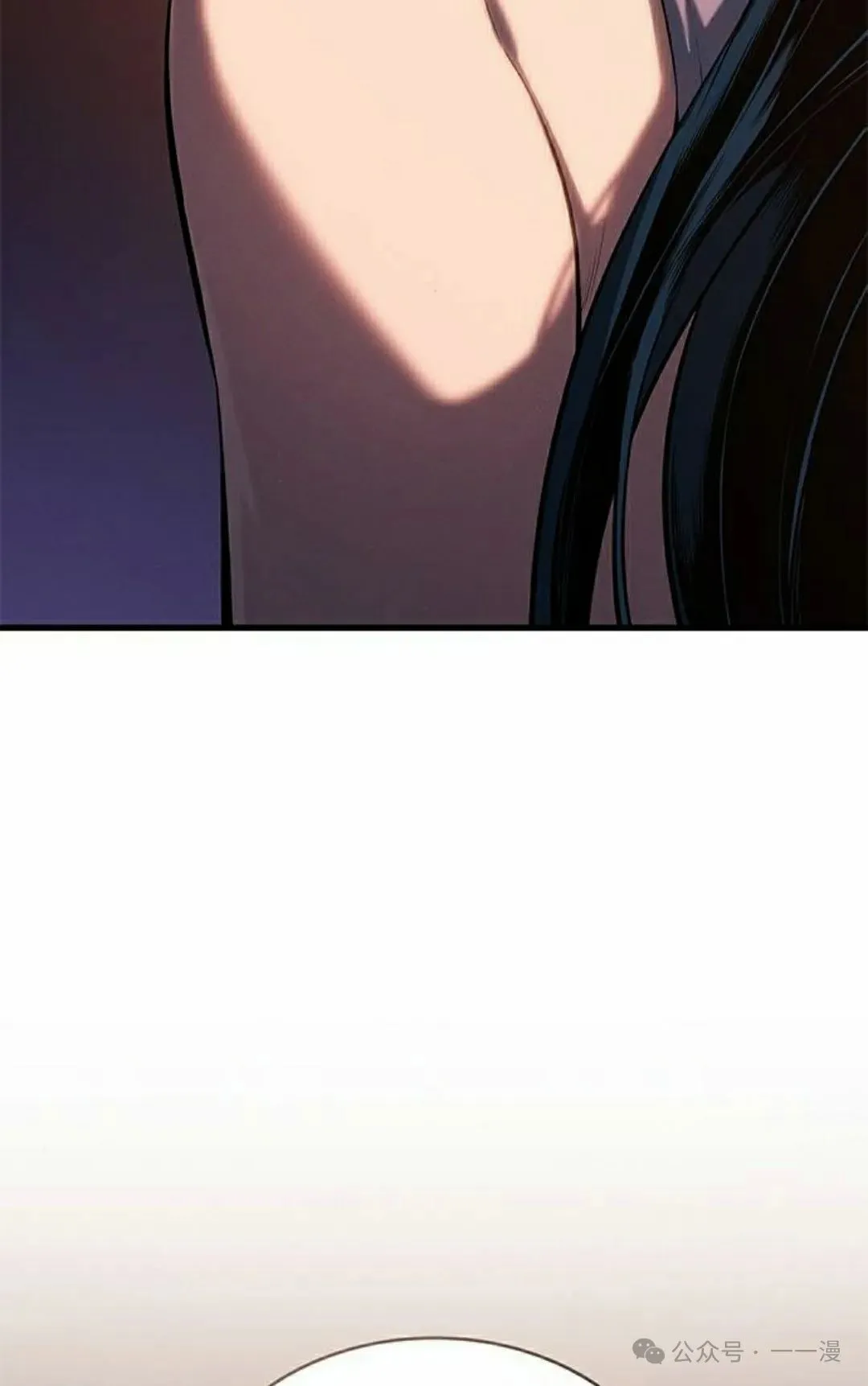 第24集 第98页