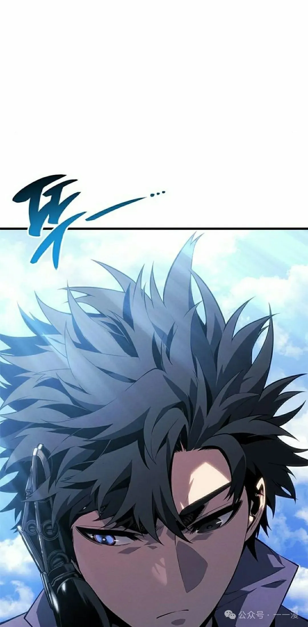 第25集 第2页
