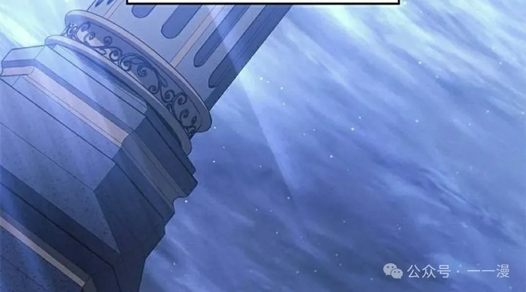 第25集 第102页