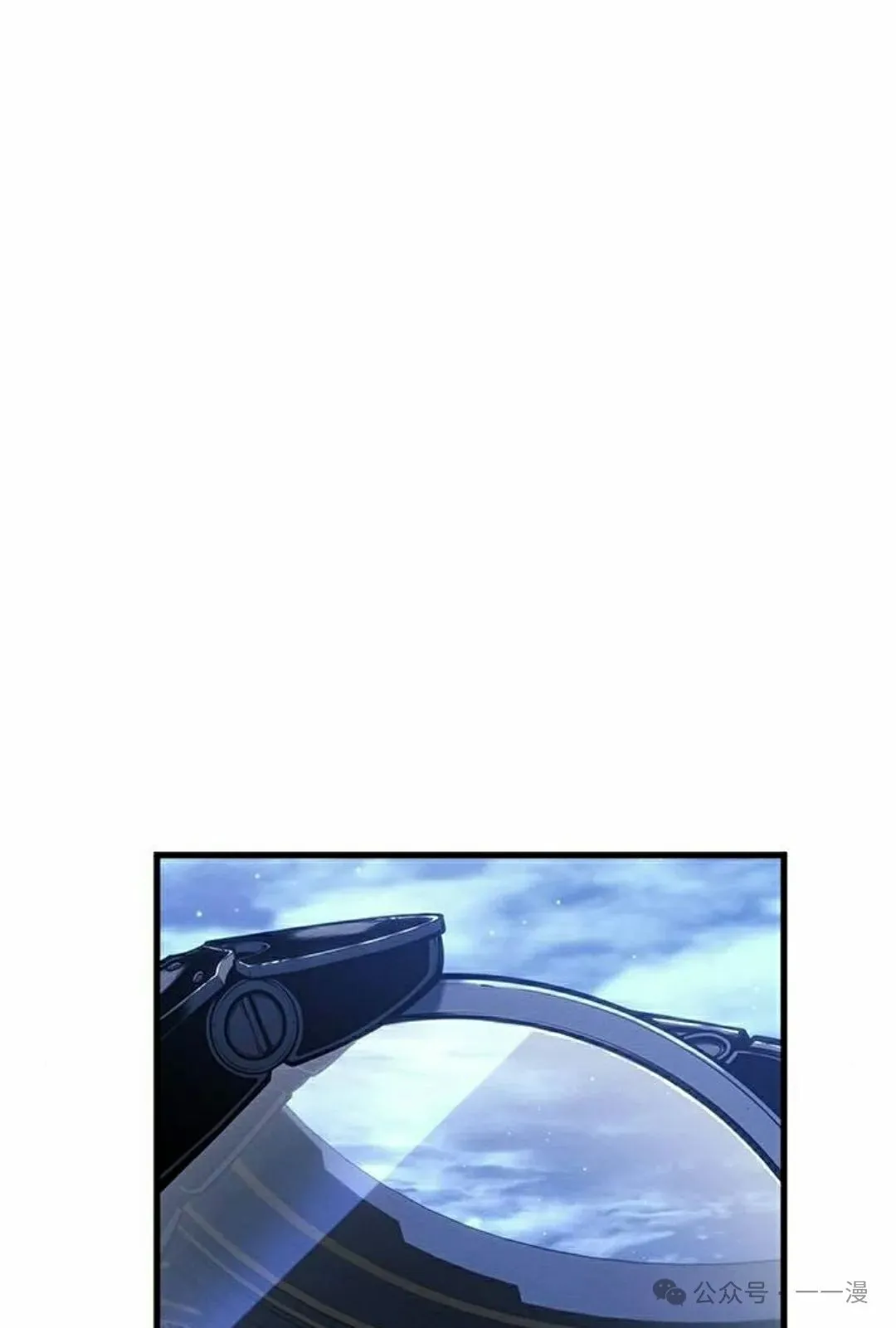 第26集 第18页