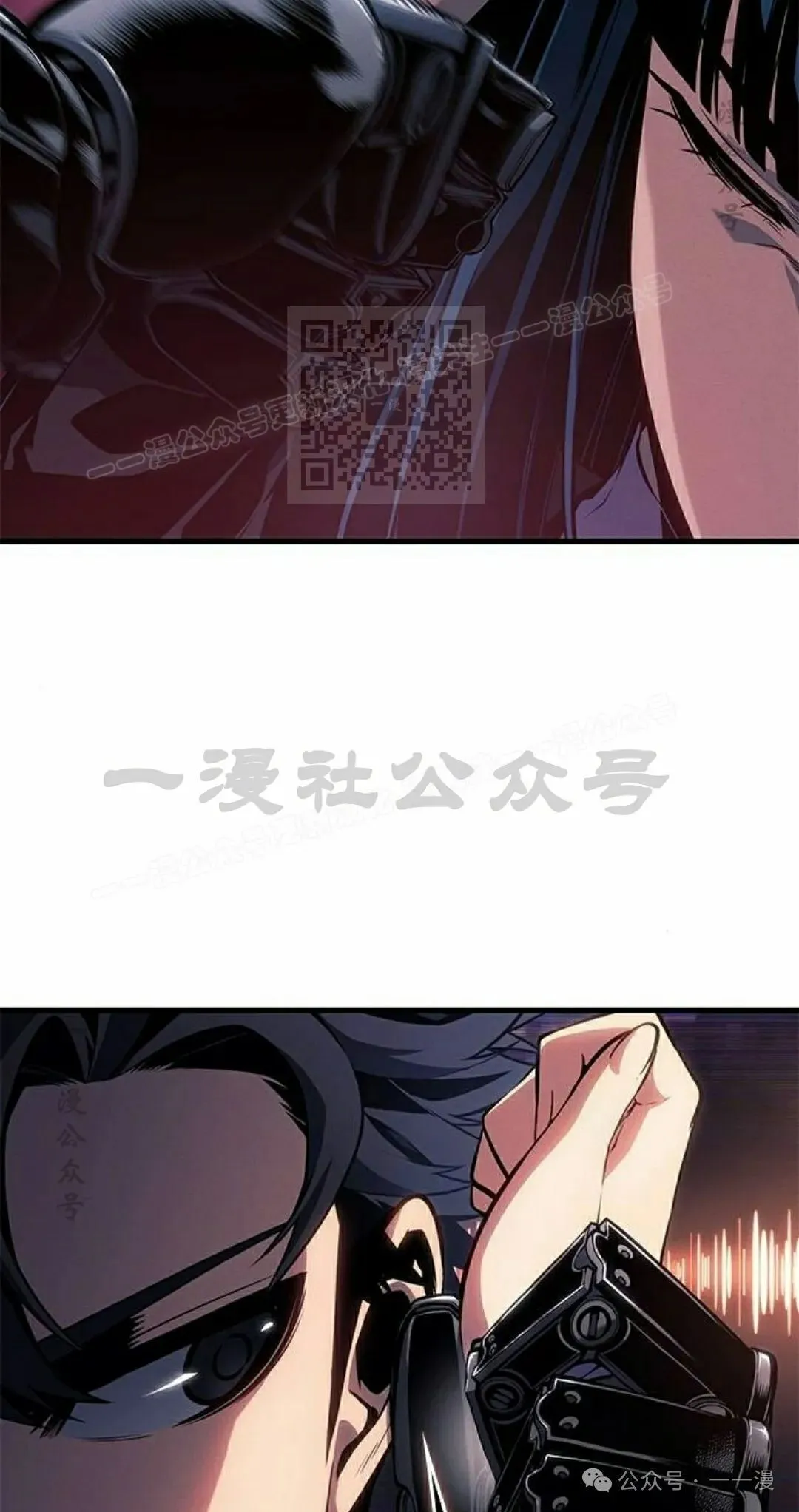 第26集 第36页
