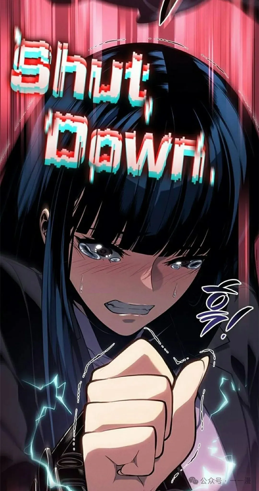 第26集 第38页