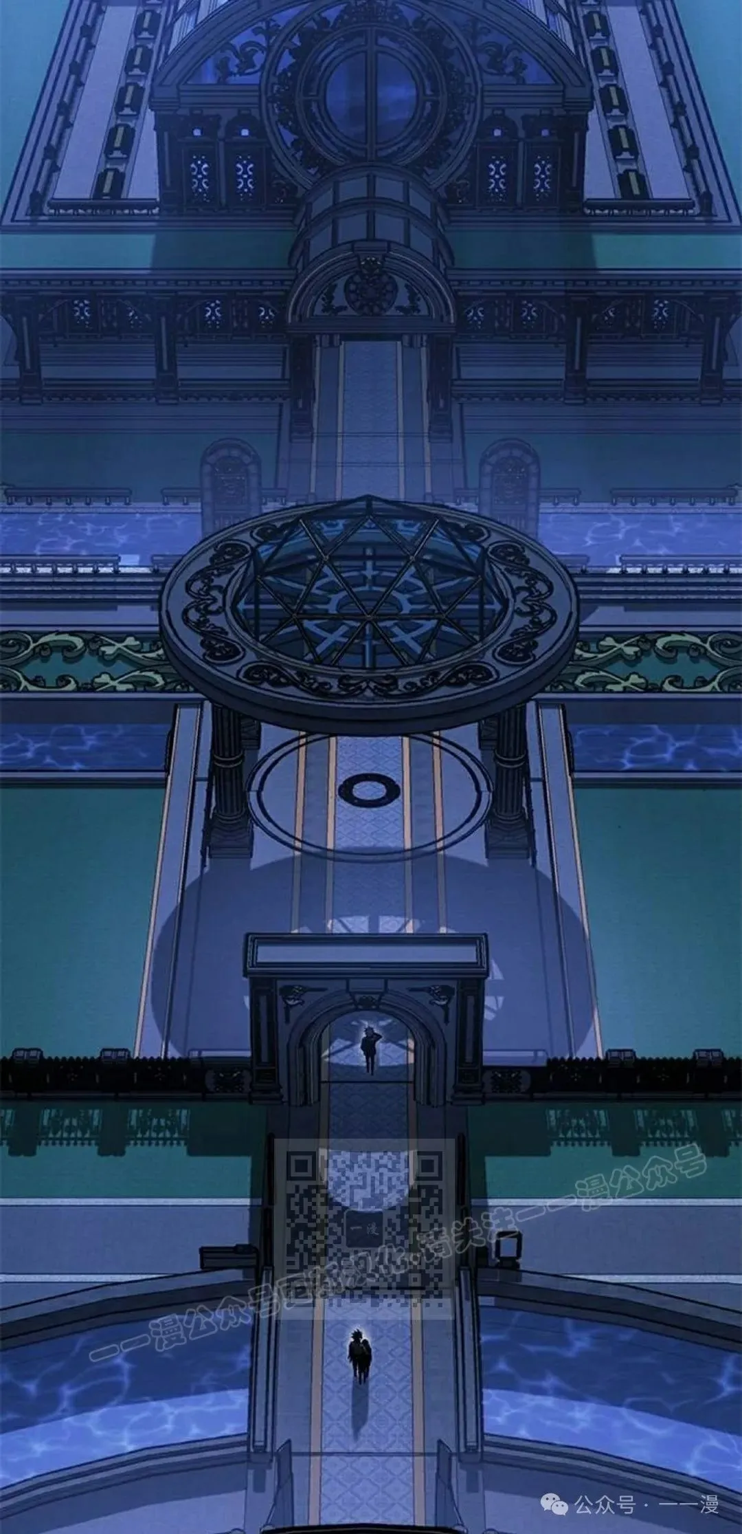 第26集 第43页