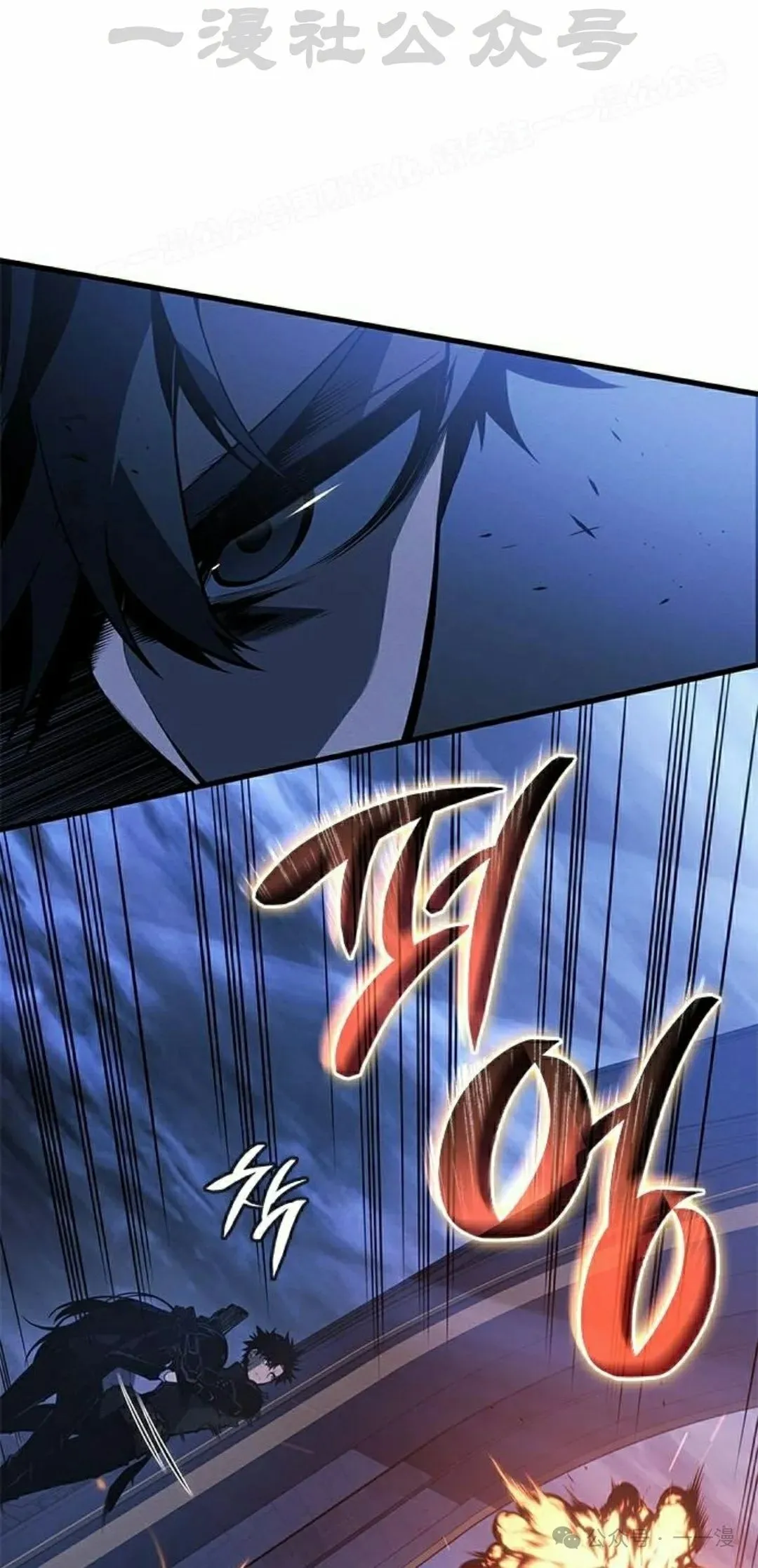 第26集 第64页