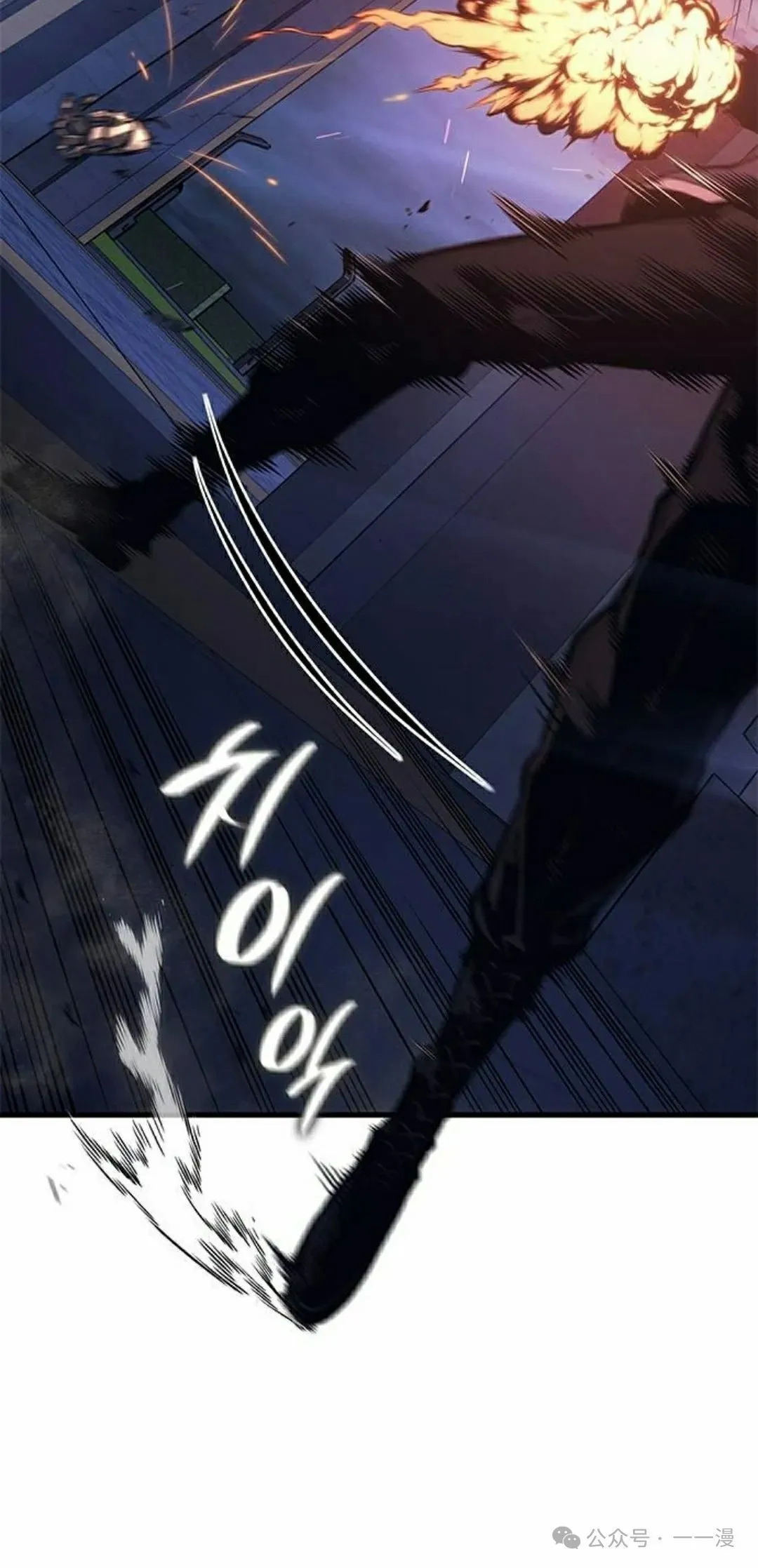 第26集 第65页