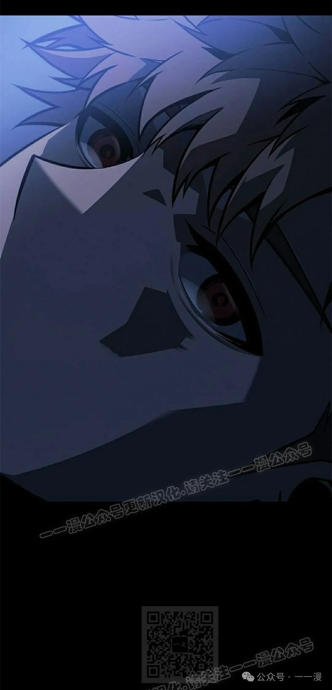 第26集 第79页