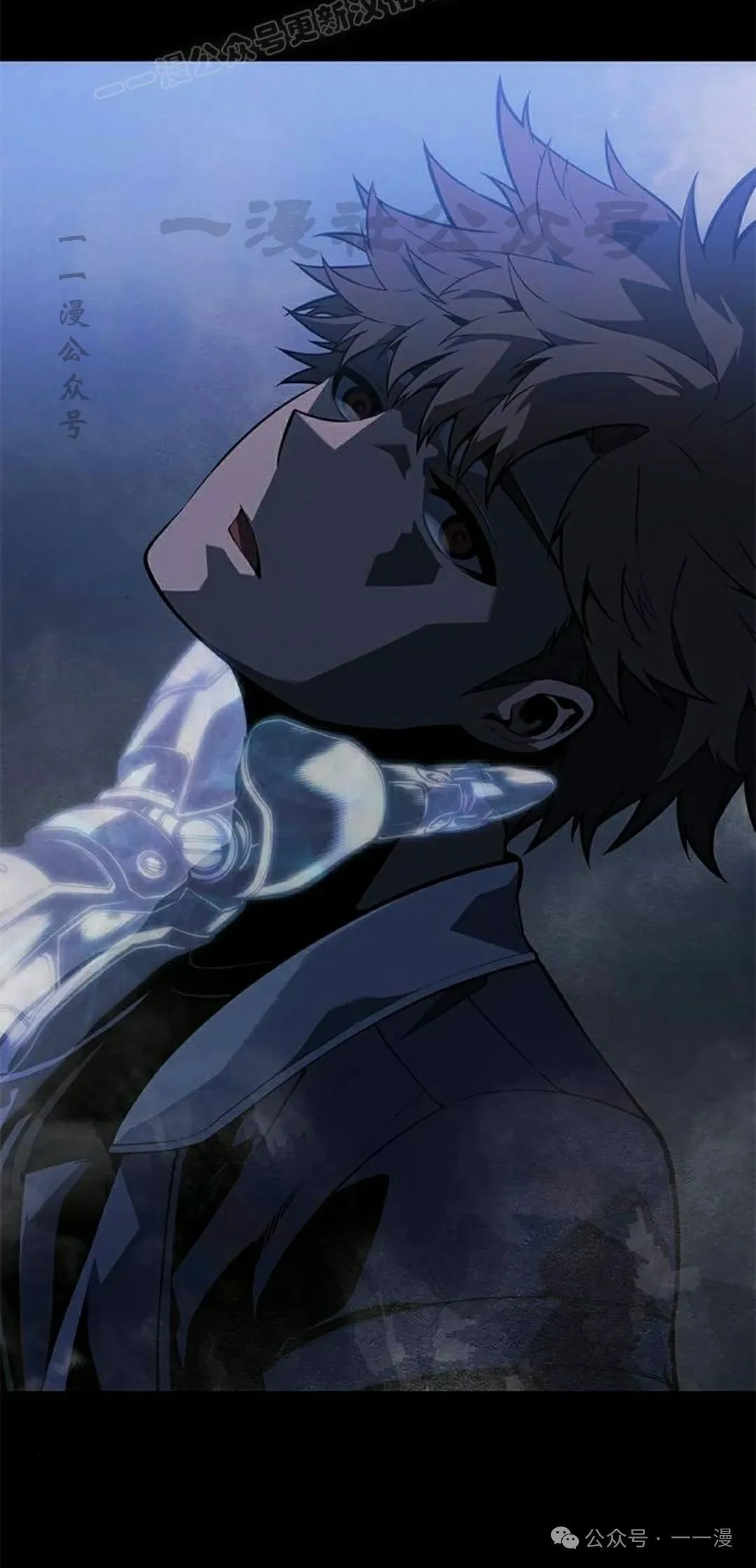 第26集 第80页