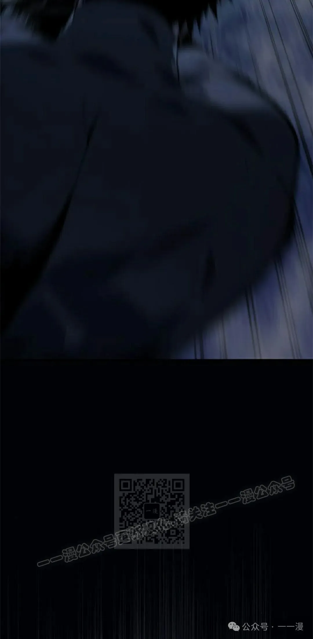 第26集 第83页