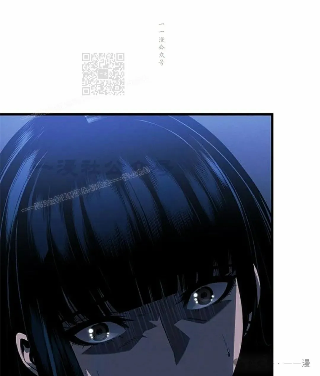 第26集 第91页