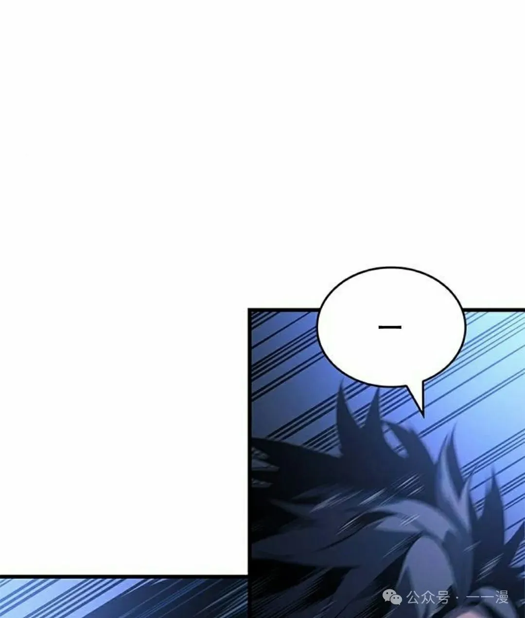 第26集 第95页