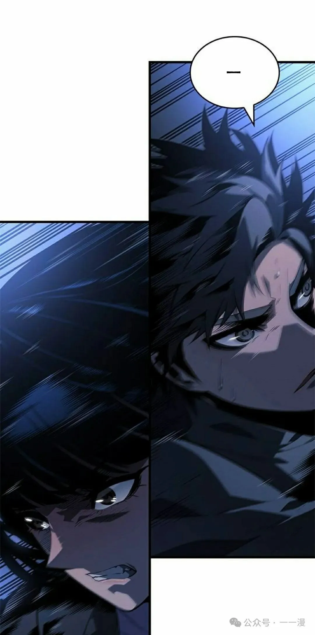 第27集 第5页