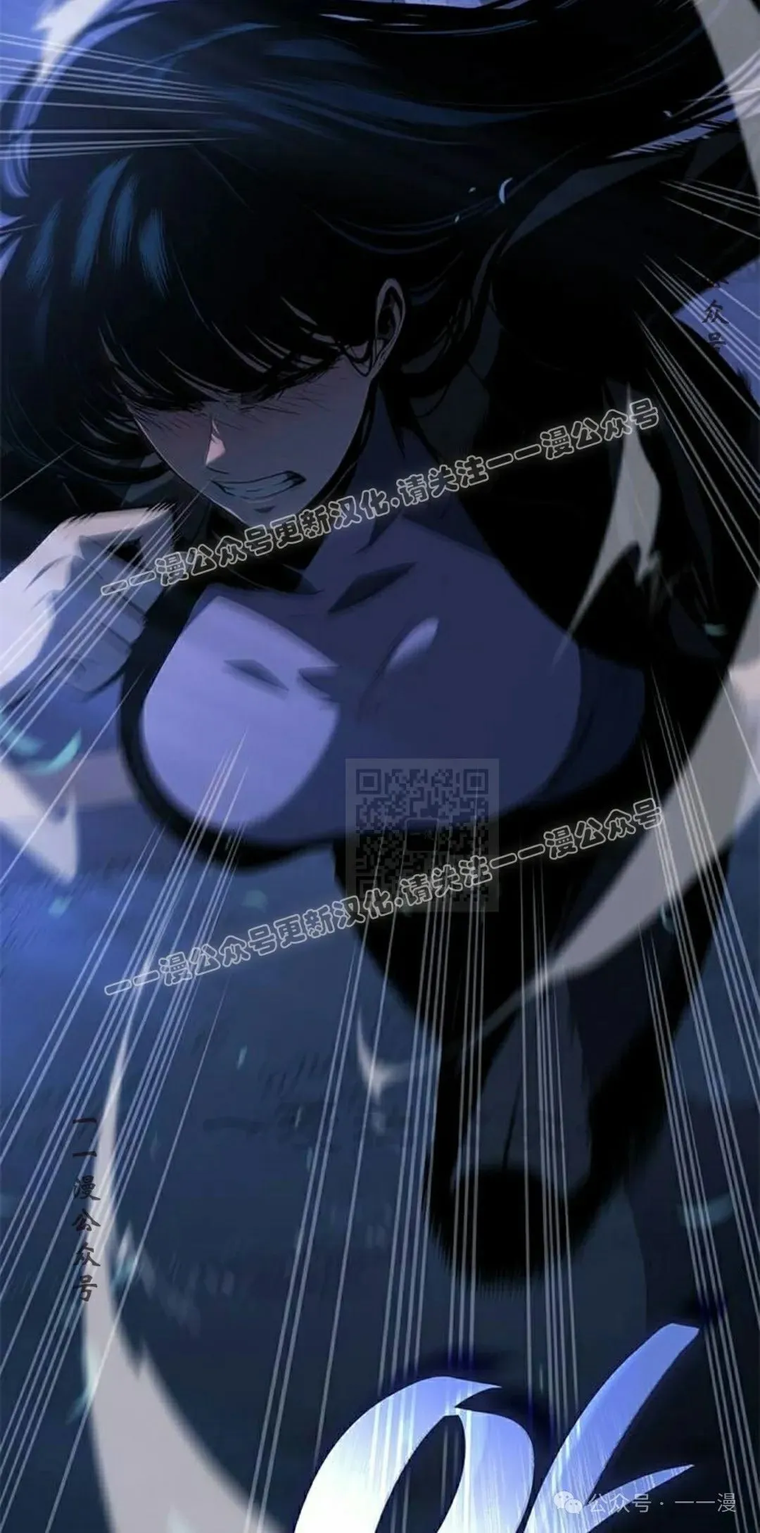 第27集 第7页
