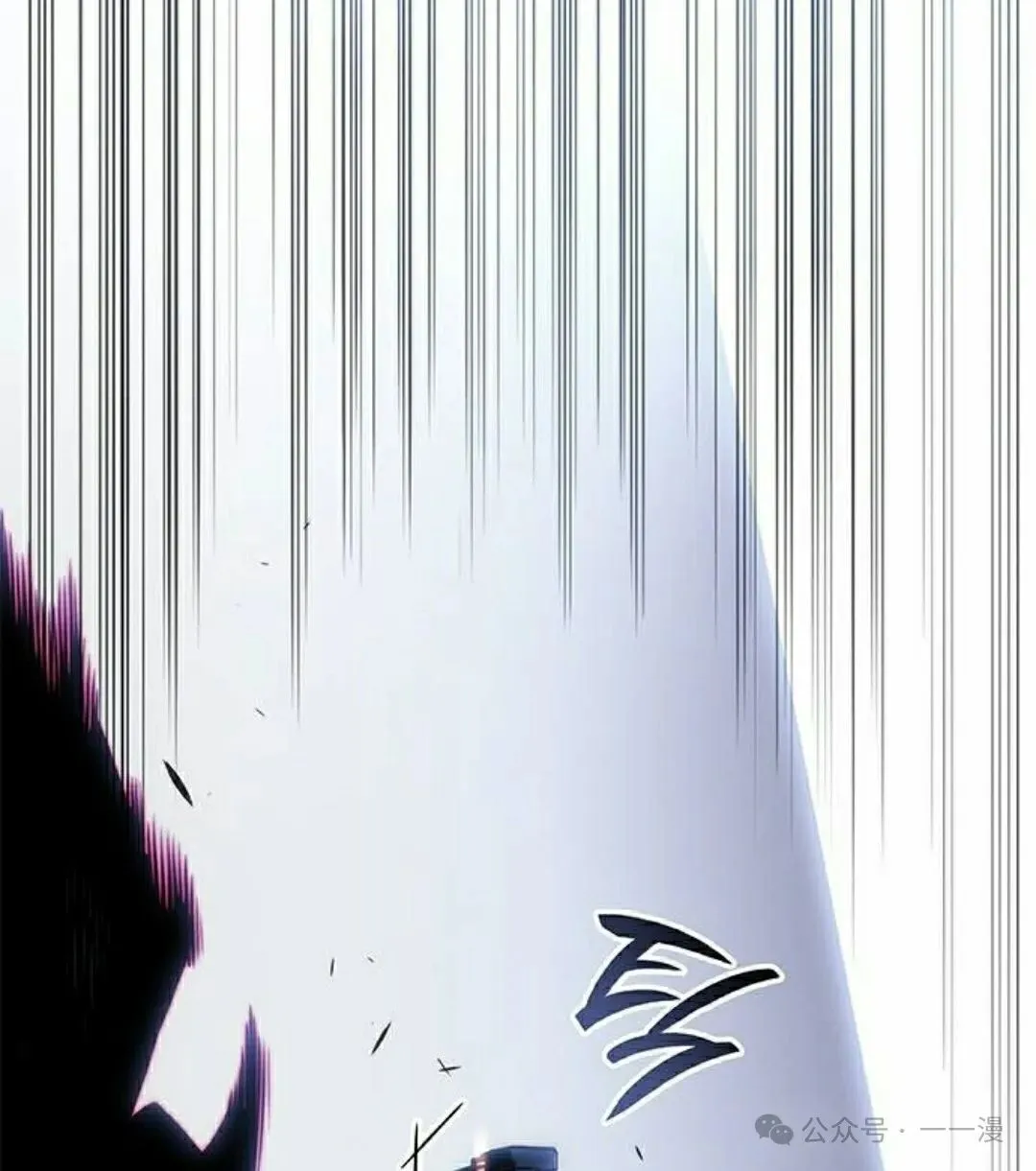 第27集 第28页