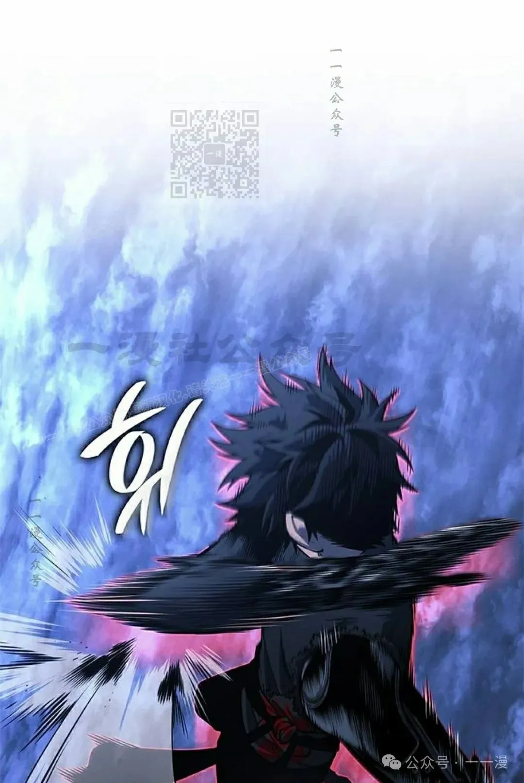 第27集 第41页