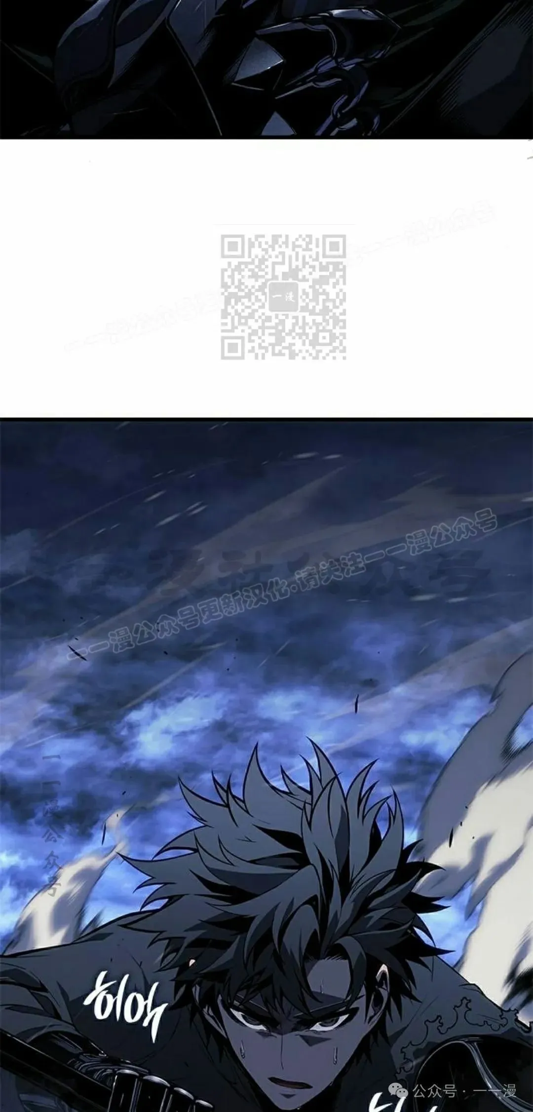 第27集 第56页