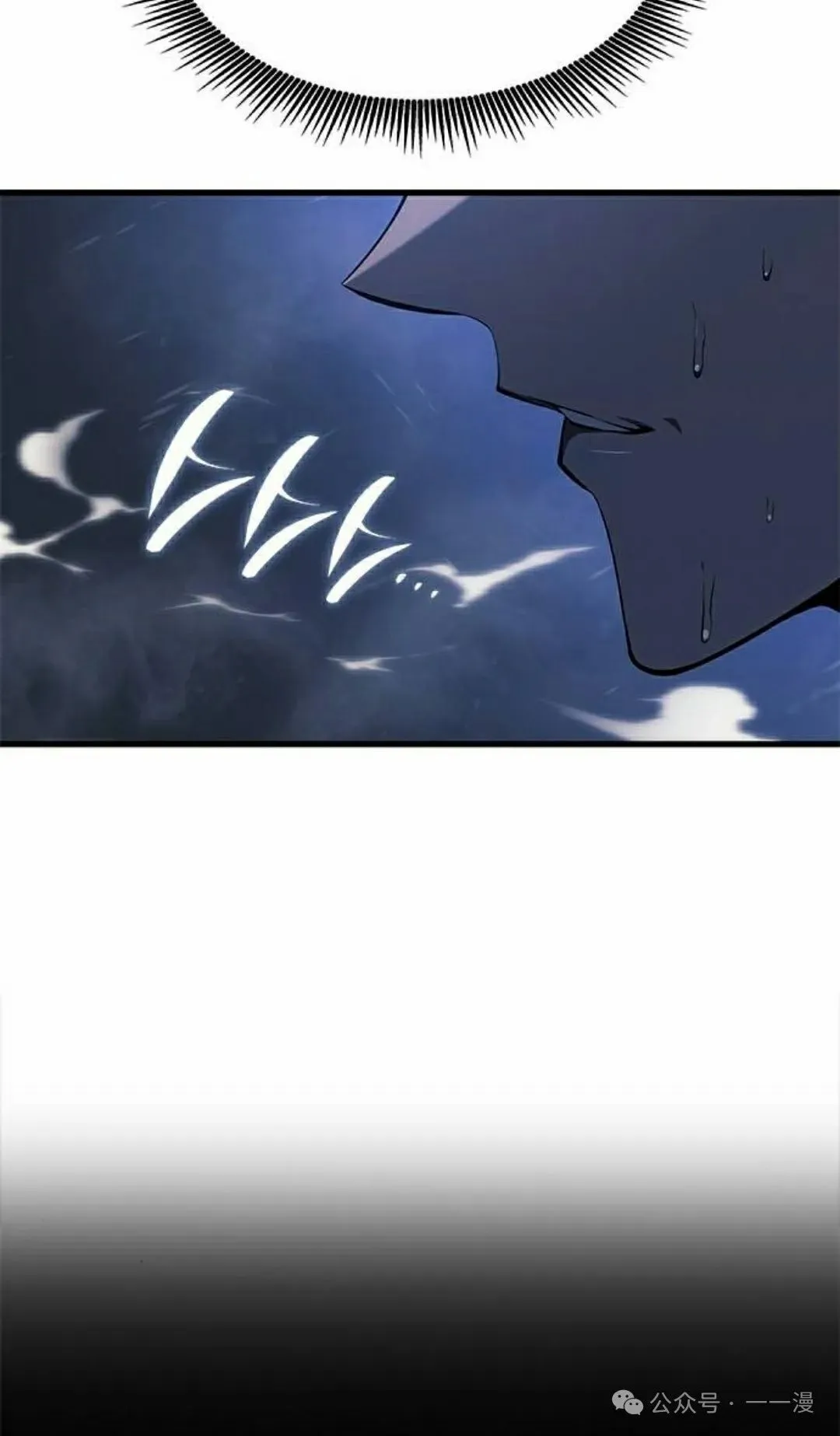 第27集 第62页