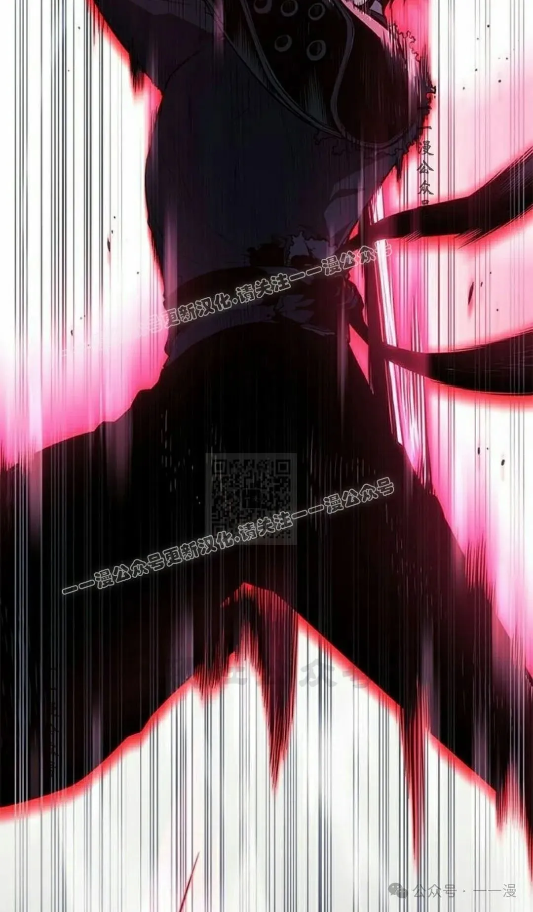 第27集 第67页