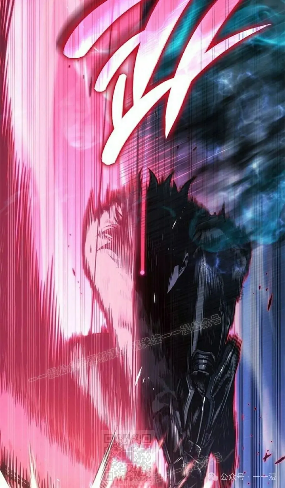 第27集 第69页