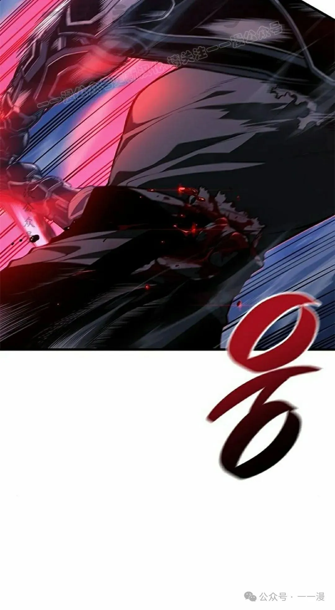 第27集 第74页