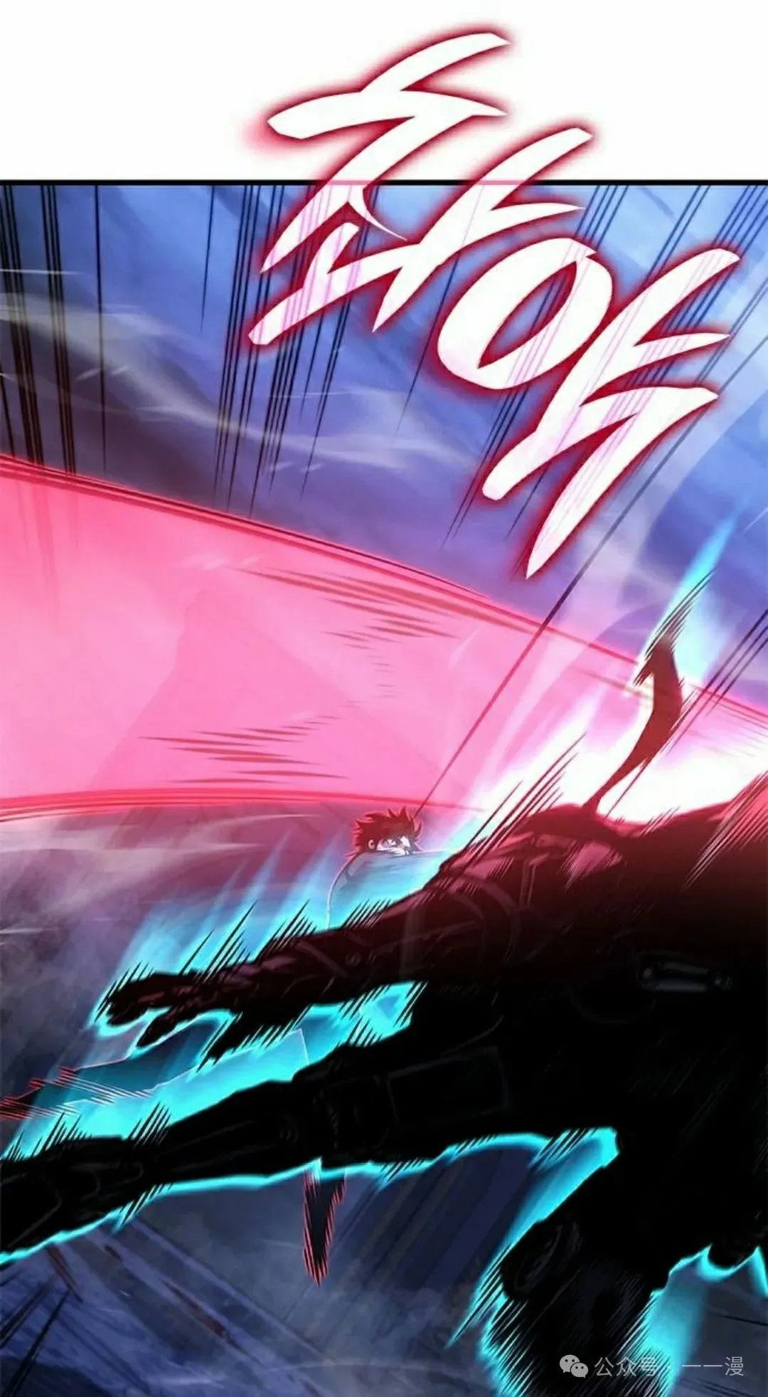 第27集 第75页