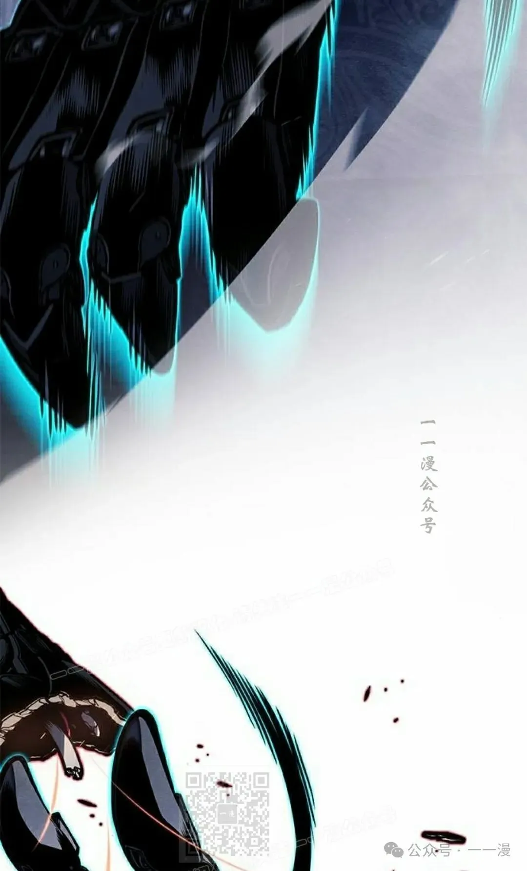 第27集 第99页