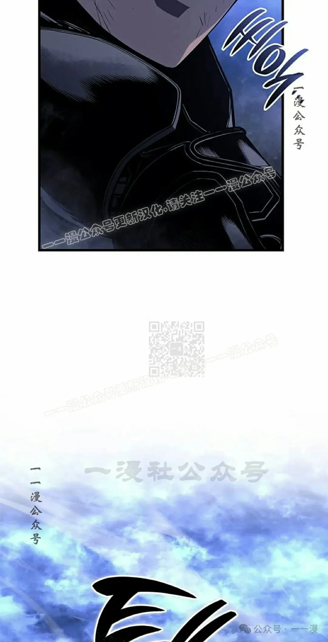 第27集 第107页