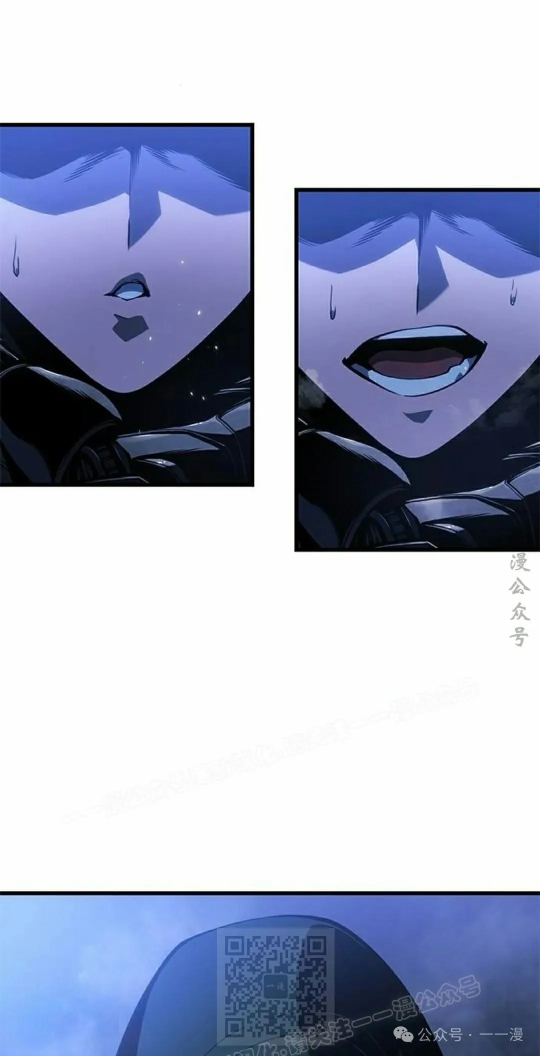 第27集 第109页