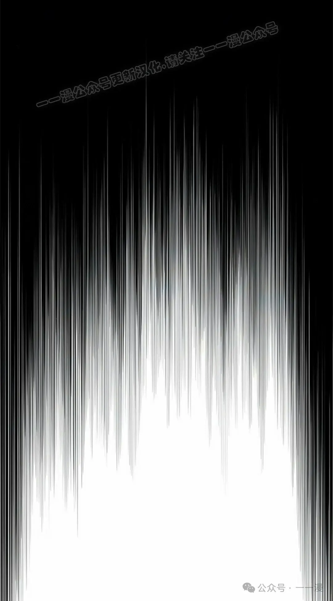 第27集 第114页