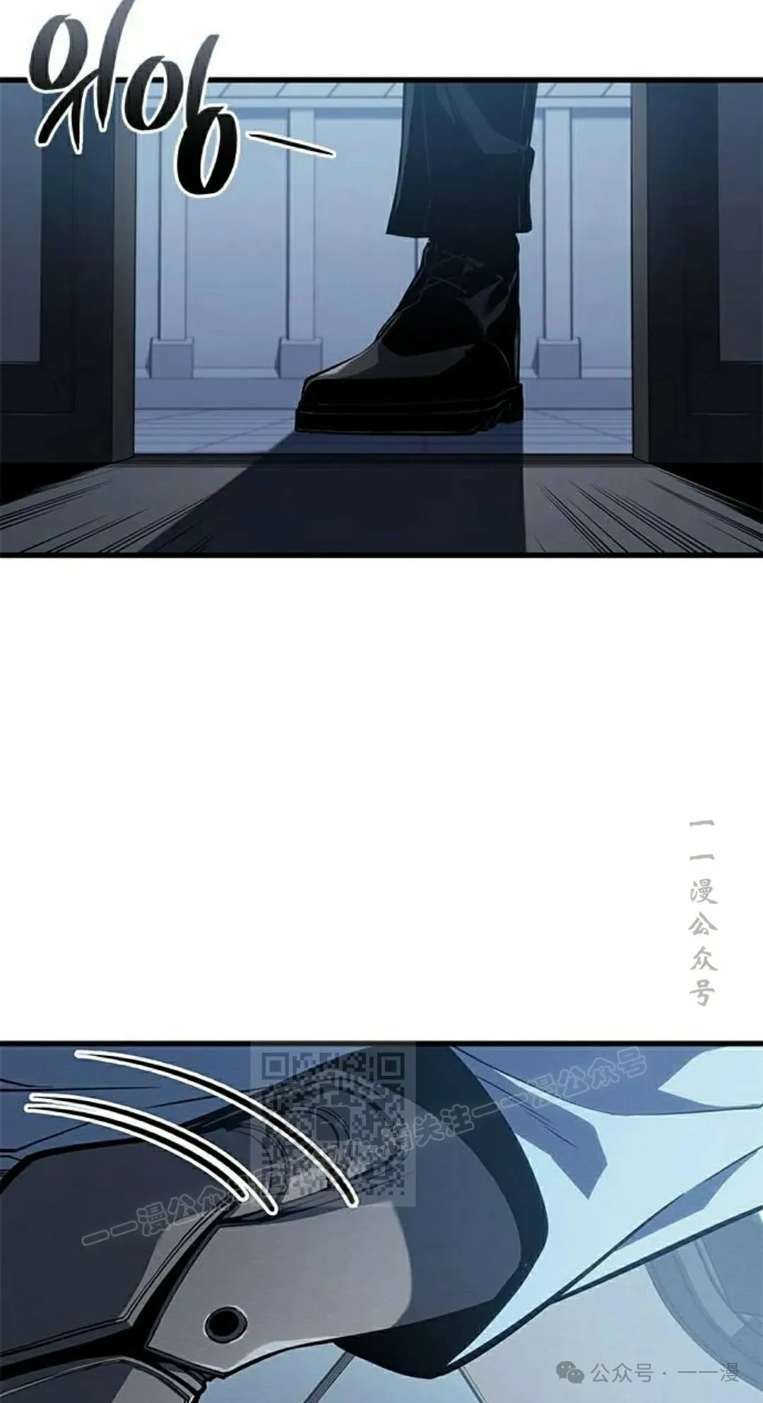 第27集 第123页