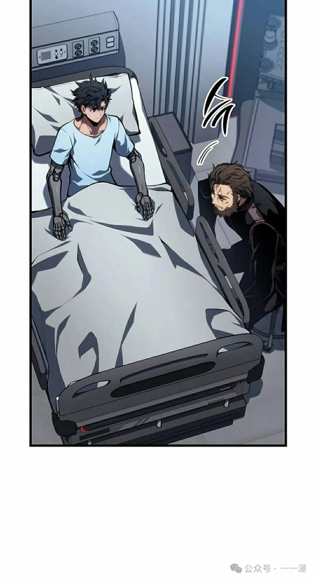 第27集 第125页