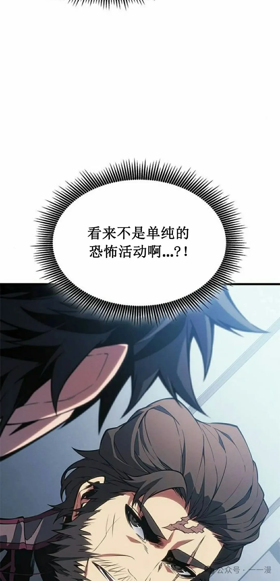 第27集 第135页
