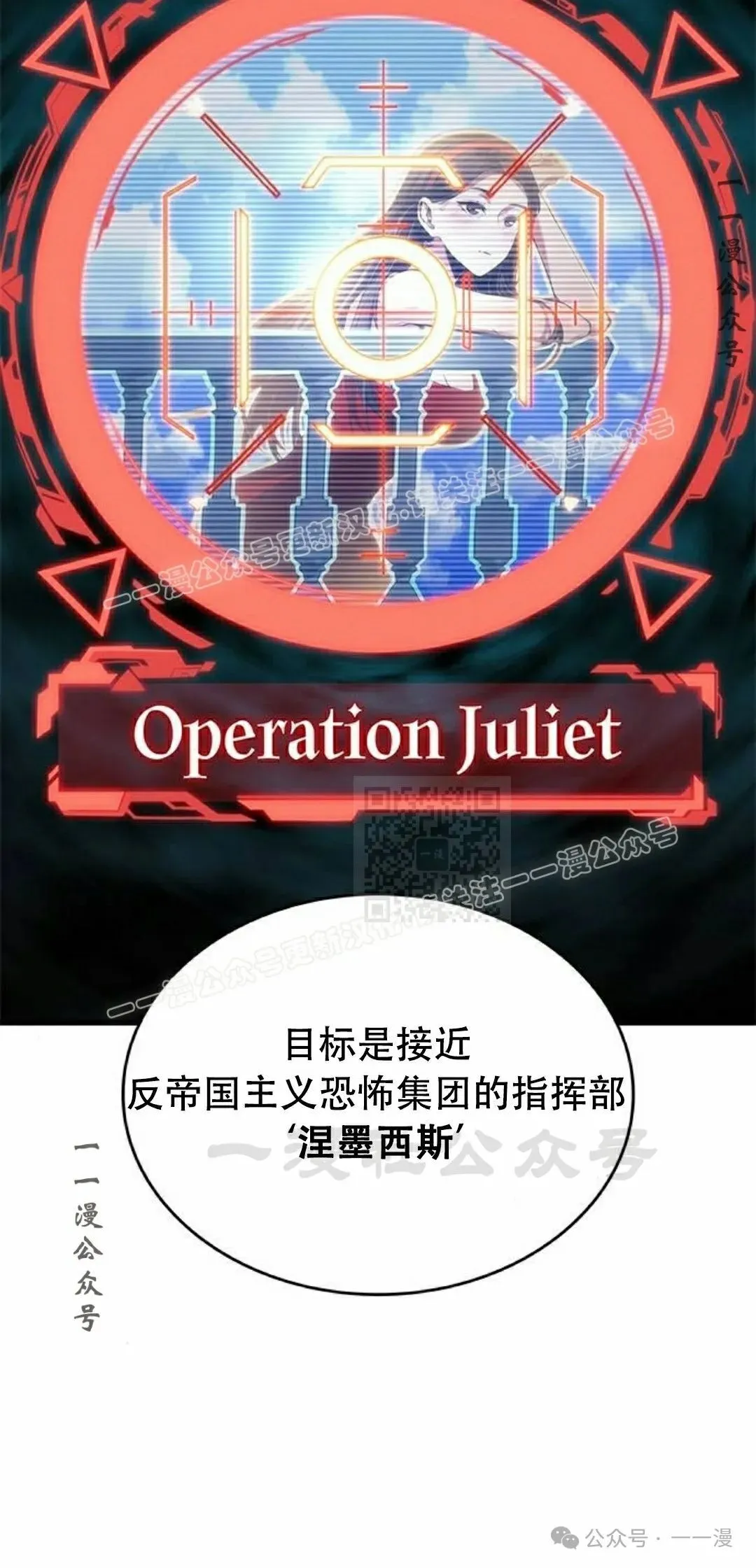 第27集 第137页