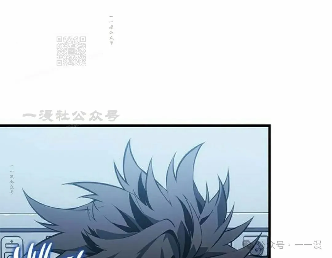 第27集 第151页