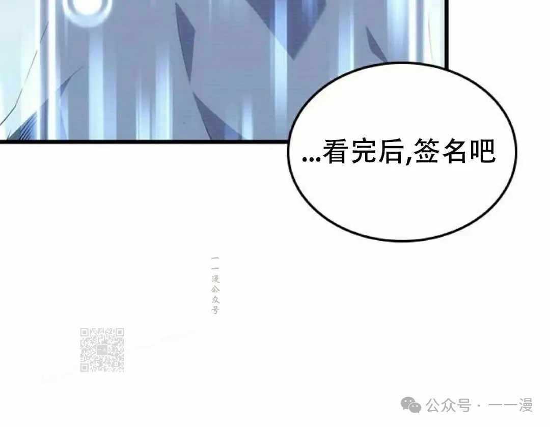 第27集 第153页